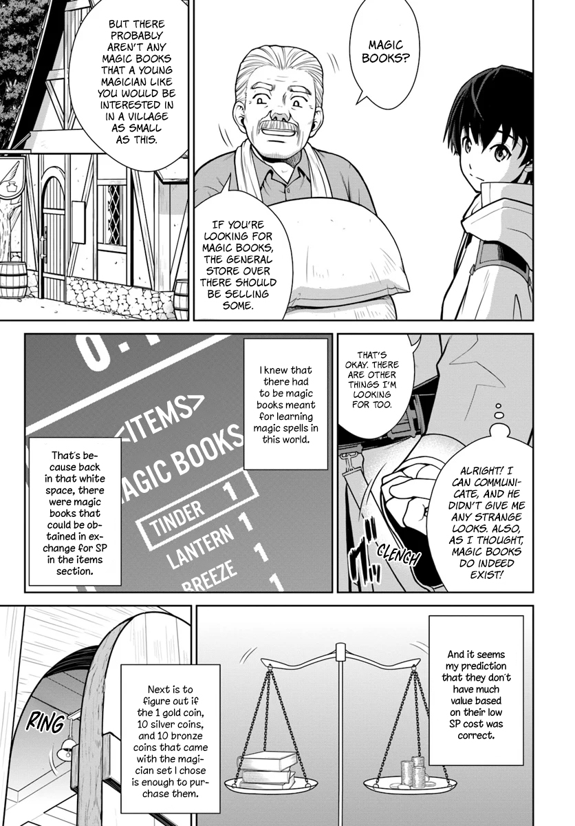Gokufuri Kyohi Shite Tesaguri Start! Tokka Shinai Healer, Nakama to Wakarete Tabi ni Deru Chapter 2 page 5