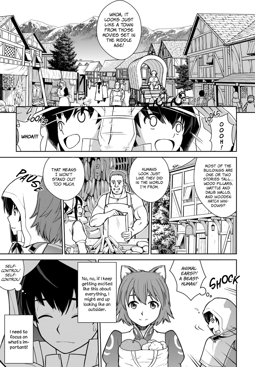 Gokufuri Kyohi Shite Tesaguri Start! Tokka Shinai Healer, Nakama to Wakarete Tabi ni Deru Chapter 2 page 4