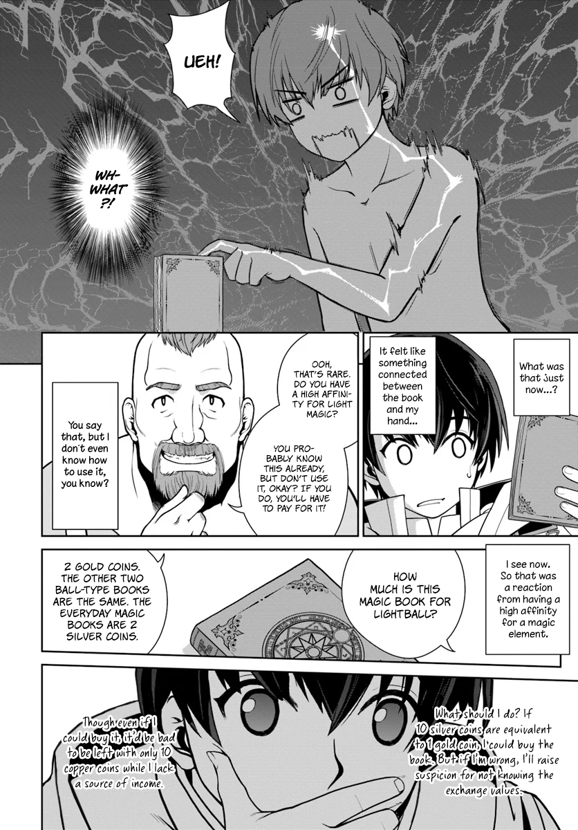Gokufuri Kyohi Shite Tesaguri Start! Tokka Shinai Healer, Nakama to Wakarete Tabi ni Deru Chapter 2 page 8
