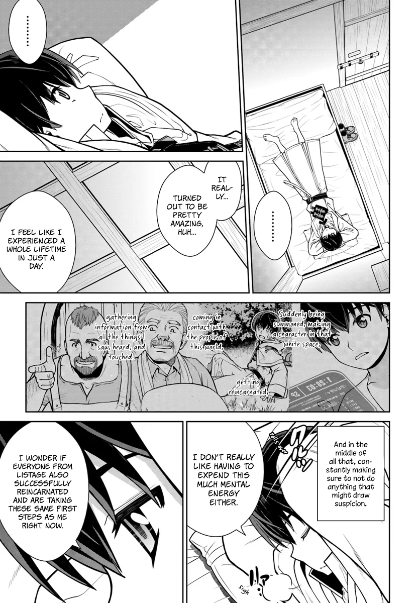 Gokufuri Kyohi Shite Tesaguri Start! Tokka Shinai Healer, Nakama to Wakarete Tabi ni Deru Chapter 2 page 17