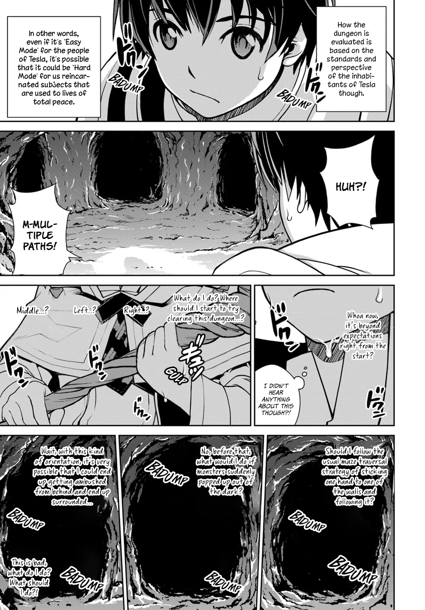 Gokufuri Kyohi Shite Tesaguri Start! Tokka Shinai Healer, Nakama to Wakarete Tabi ni Deru Chapter 2 page 25