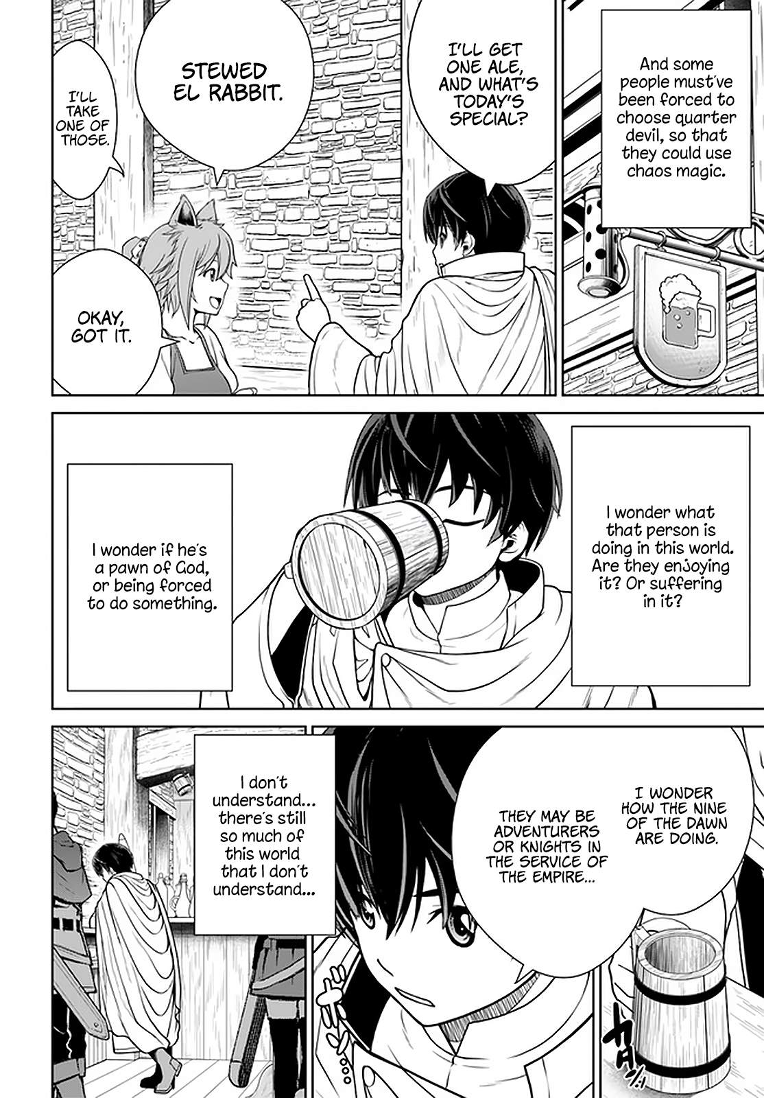 Gokufuri Kyohi Shite Tesaguri Start! Tokka Shinai Healer, Nakama to Wakarete Tabi ni Deru Chapter 20 page 5