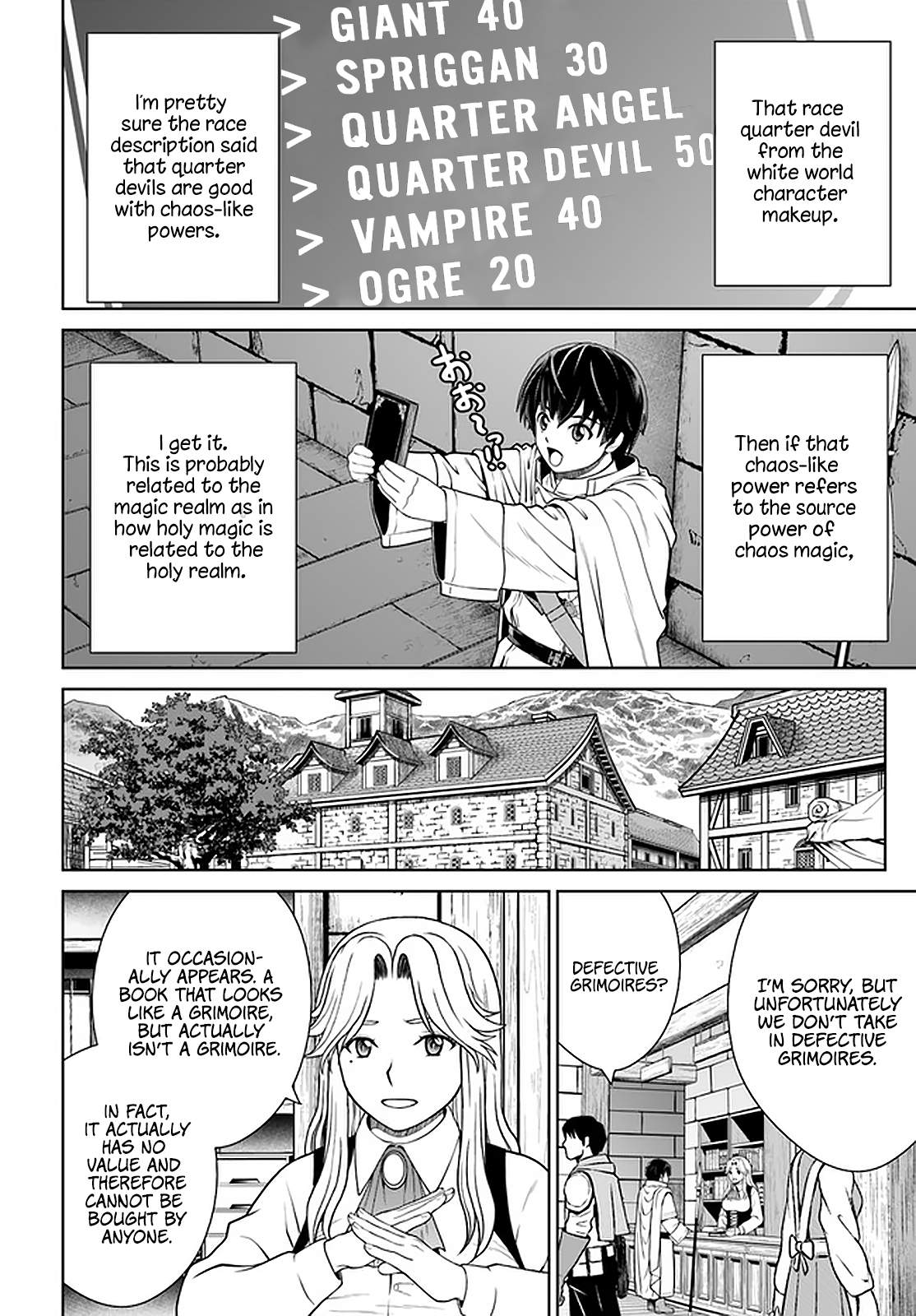 Gokufuri Kyohi Shite Tesaguri Start! Tokka Shinai Healer, Nakama to Wakarete Tabi ni Deru Chapter 20 page 3