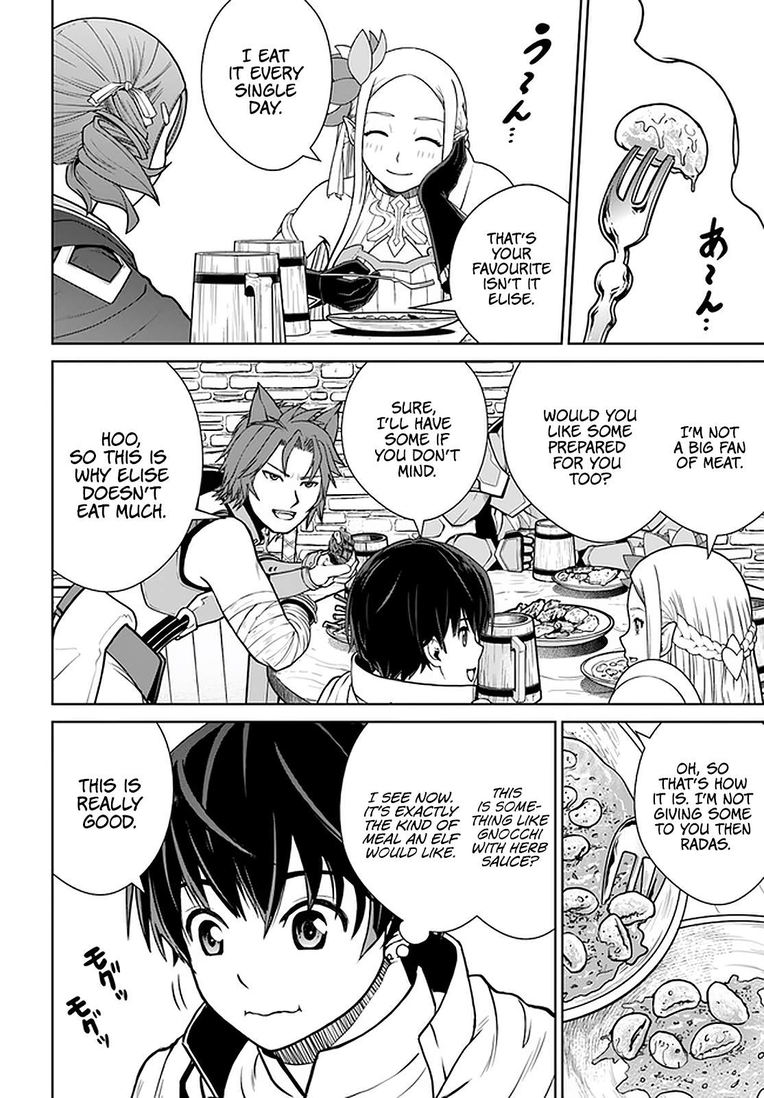 Gokufuri Kyohi Shite Tesaguri Start! Tokka Shinai Healer, Nakama to Wakarete Tabi ni Deru Chapter 20 page 13