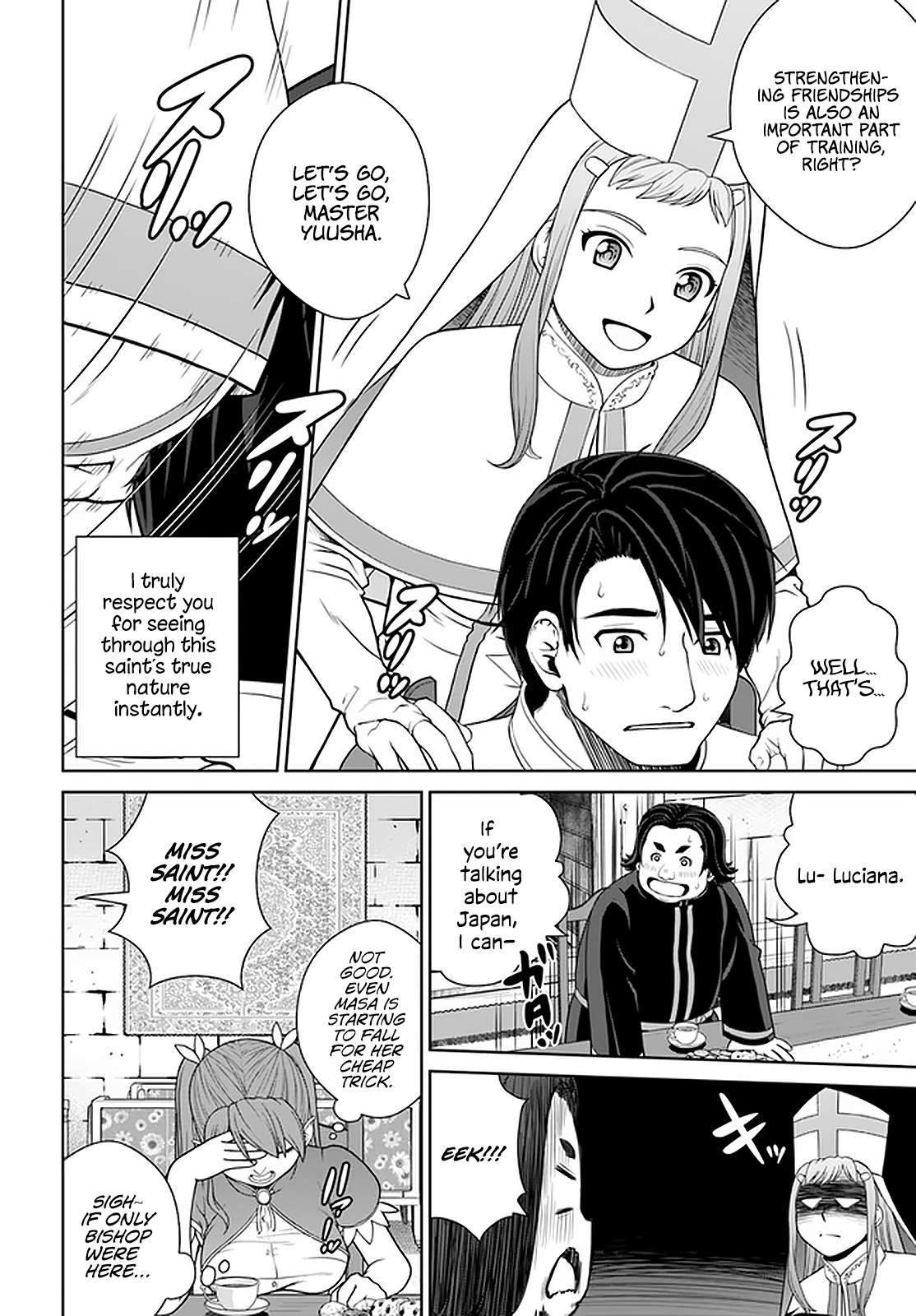 Gokufuri Kyohi Shite Tesaguri Start! Tokka Shinai Healer, Nakama to Wakarete Tabi ni Deru Chapter 20 page 17