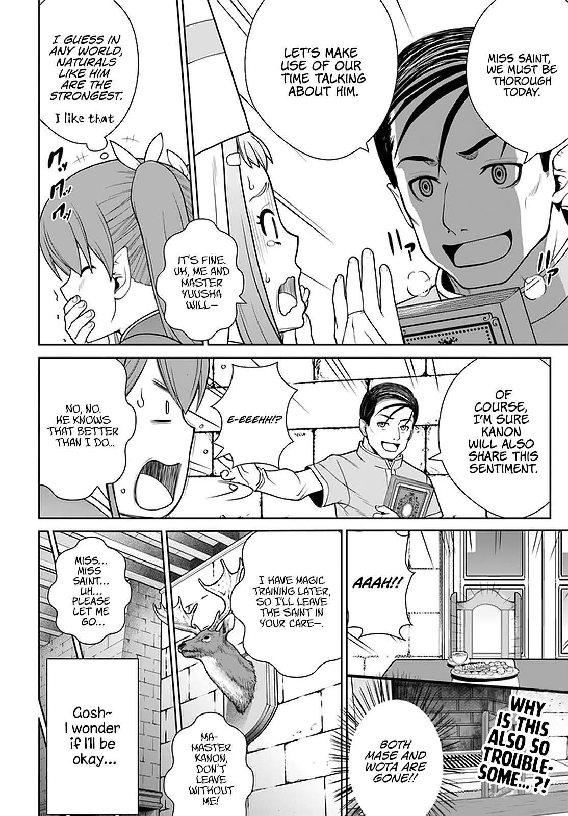 Gokufuri Kyohi Shite Tesaguri Start! Tokka Shinai Healer, Nakama to Wakarete Tabi ni Deru Chapter 20 page 19