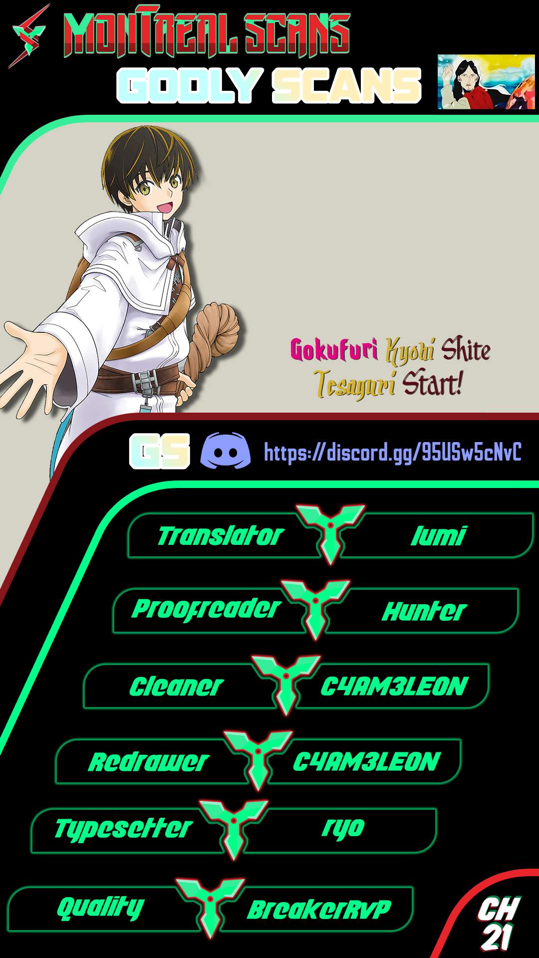 Gokufuri Kyohi Shite Tesaguri Start! Tokka Shinai Healer, Nakama to Wakarete Tabi ni Deru Chapter 21 page 1