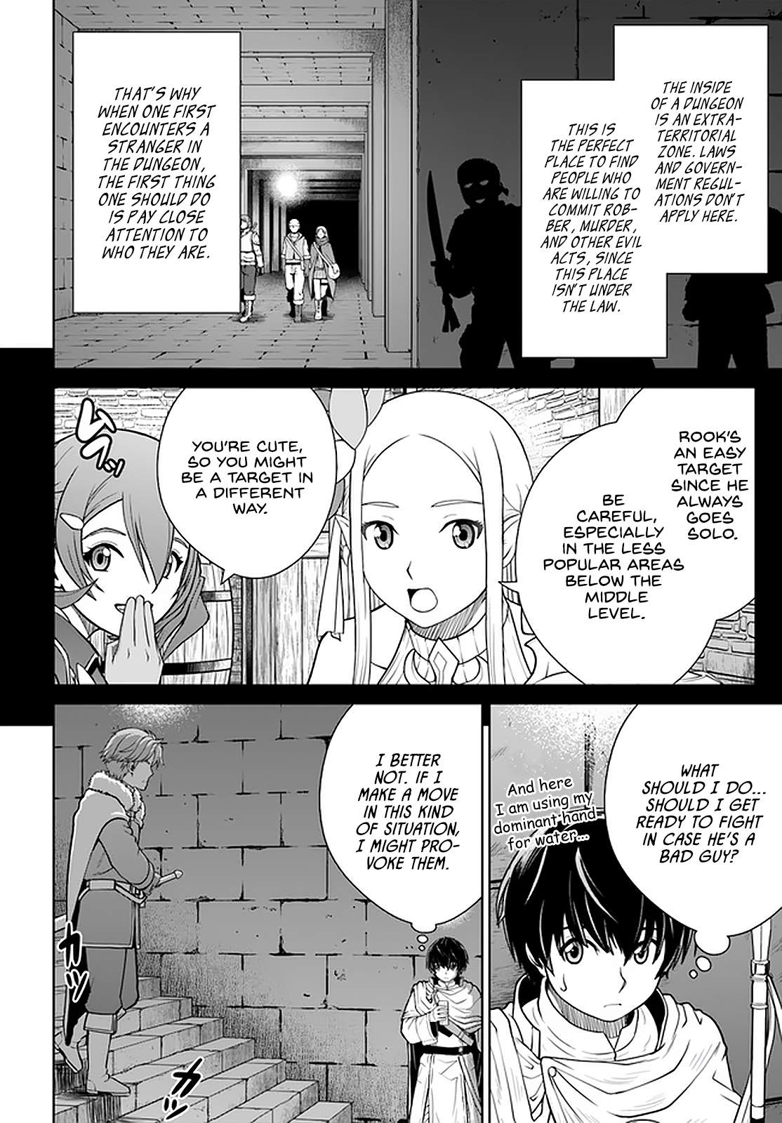 Gokufuri Kyohi Shite Tesaguri Start! Tokka Shinai Healer, Nakama to Wakarete Tabi ni Deru Chapter 22 page 3
