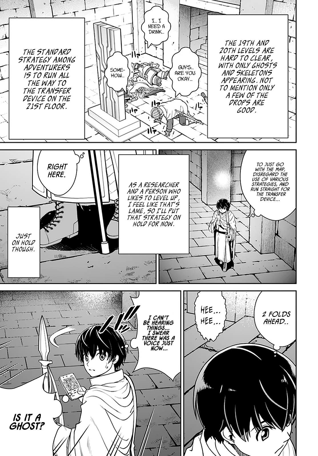 Gokufuri Kyohi Shite Tesaguri Start! Tokka Shinai Healer, Nakama to Wakarete Tabi ni Deru Chapter 22 page 10