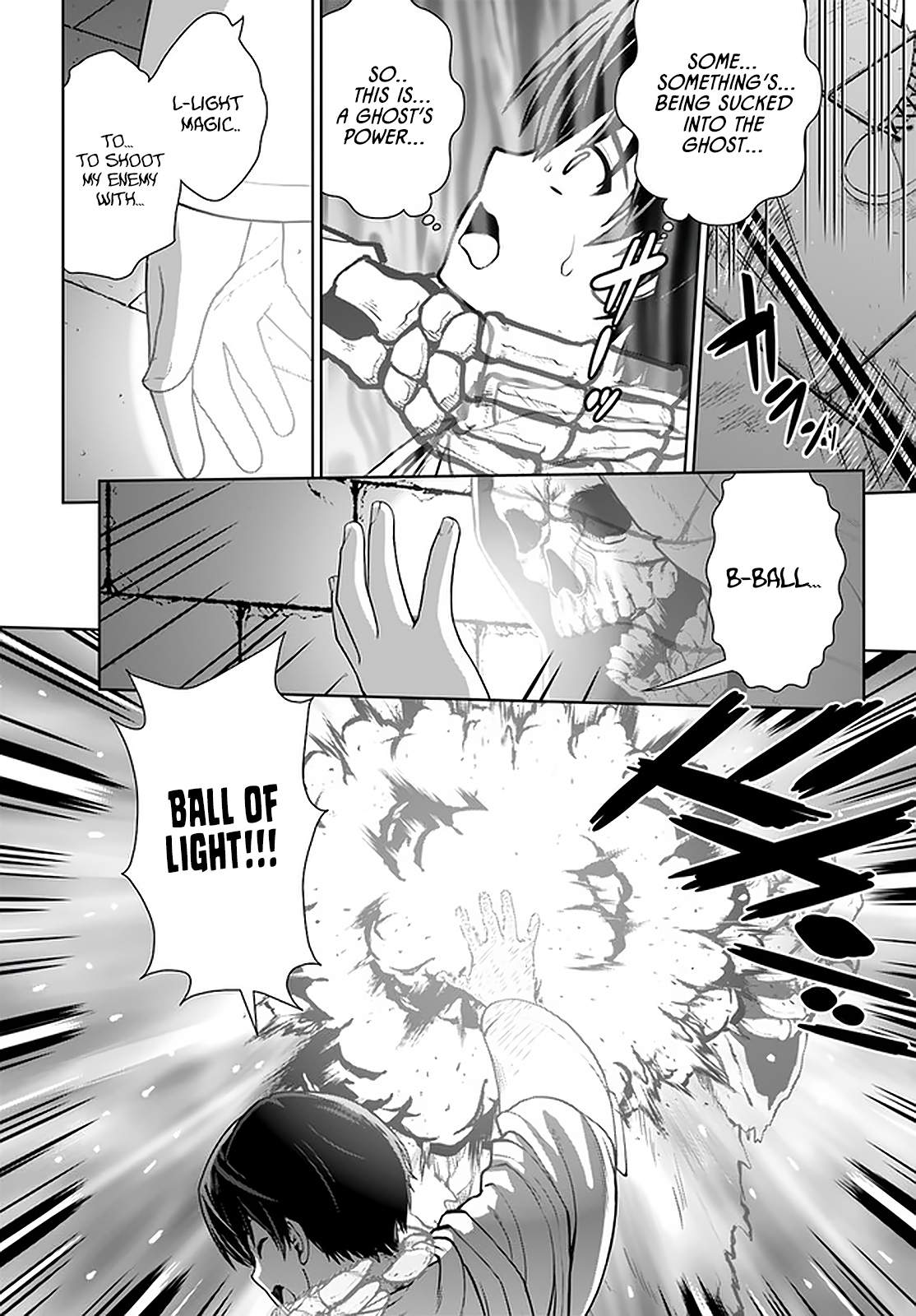 Gokufuri Kyohi Shite Tesaguri Start! Tokka Shinai Healer, Nakama to Wakarete Tabi ni Deru Chapter 22 page 13