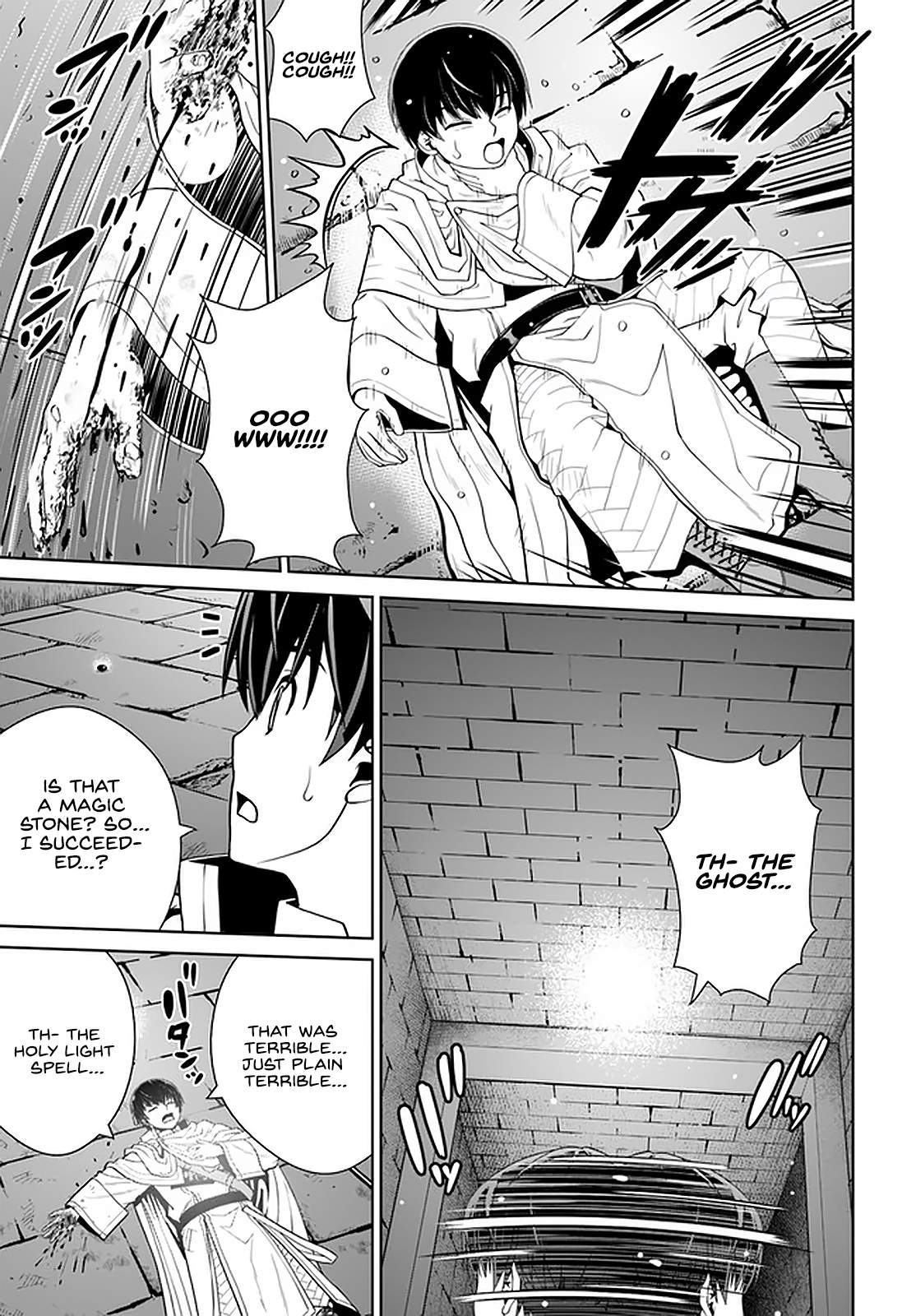 Gokufuri Kyohi Shite Tesaguri Start! Tokka Shinai Healer, Nakama to Wakarete Tabi ni Deru Chapter 22 page 14