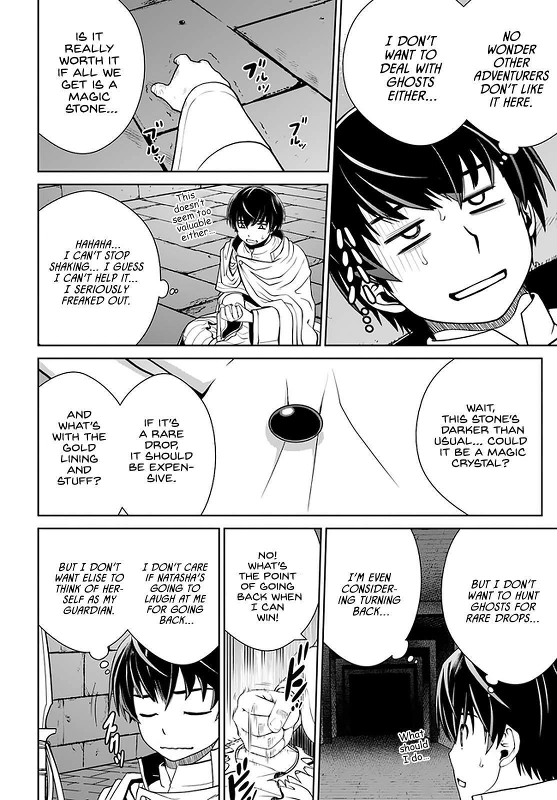 Gokufuri Kyohi Shite Tesaguri Start! Tokka Shinai Healer, Nakama to Wakarete Tabi ni Deru Chapter 22 page 15