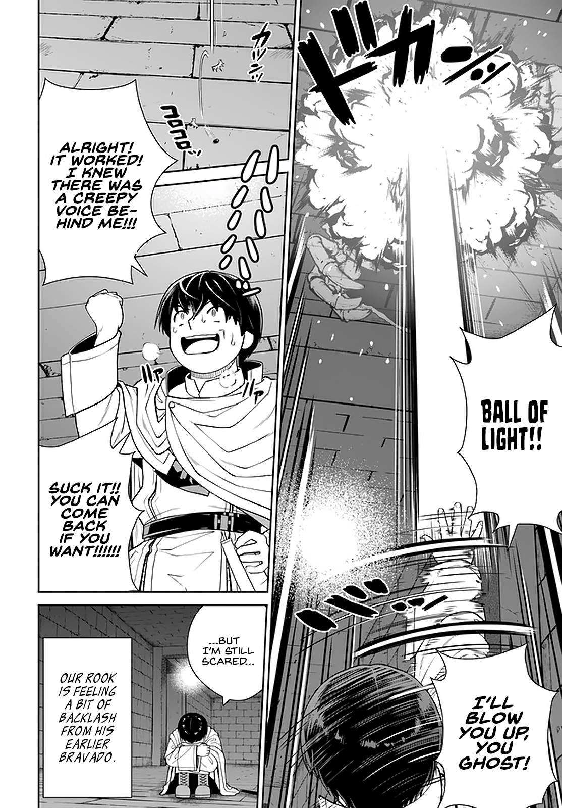 Gokufuri Kyohi Shite Tesaguri Start! Tokka Shinai Healer, Nakama to Wakarete Tabi ni Deru Chapter 22 page 17