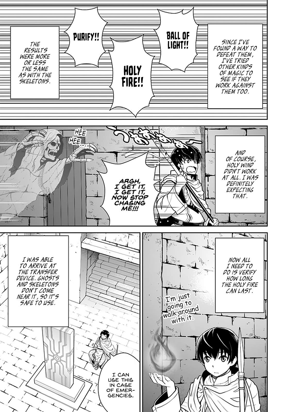 Gokufuri Kyohi Shite Tesaguri Start! Tokka Shinai Healer, Nakama to Wakarete Tabi ni Deru Chapter 22 page 18