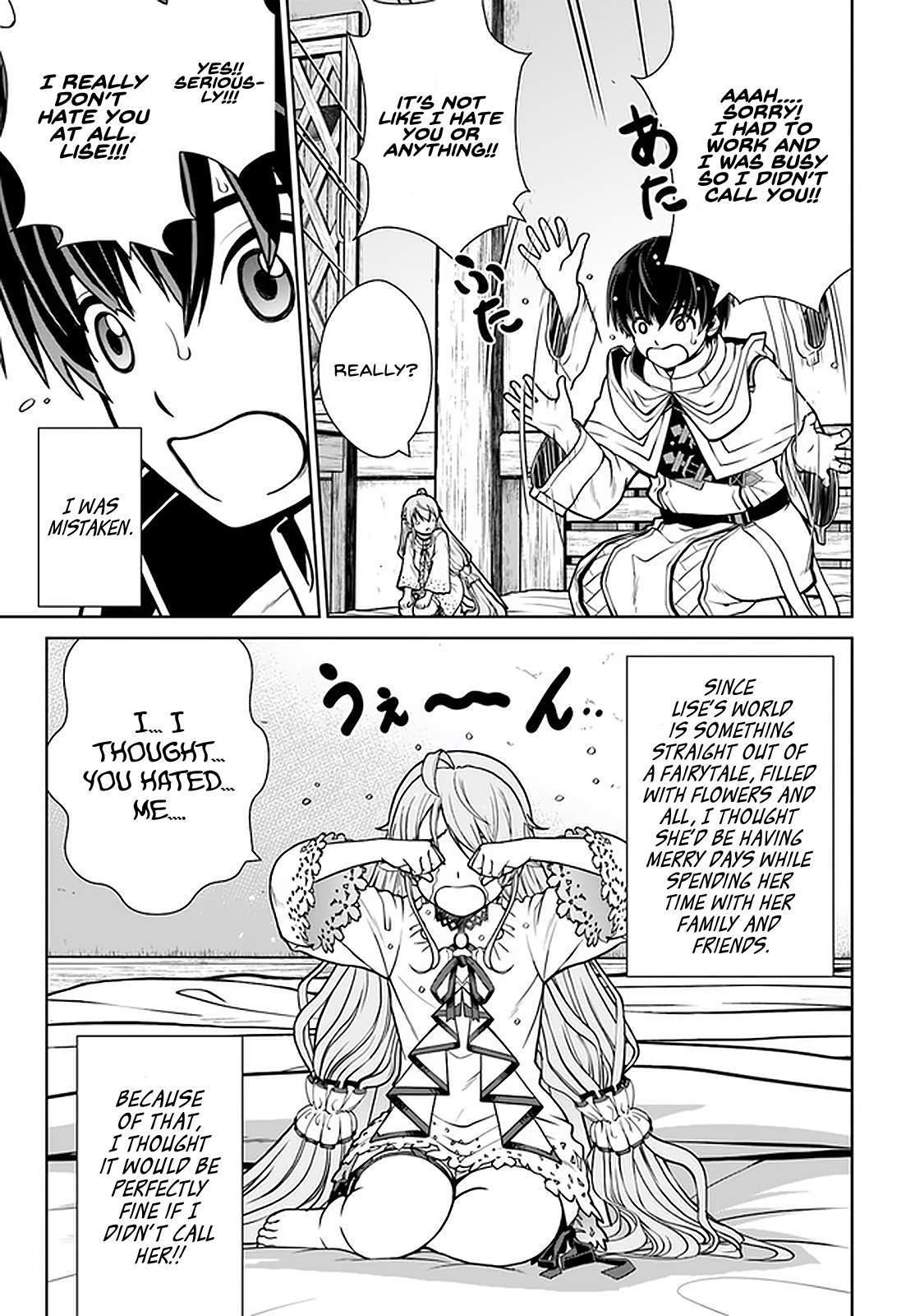 Gokufuri Kyohi Shite Tesaguri Start! Tokka Shinai Healer, Nakama to Wakarete Tabi ni Deru Chapter 23 page 4