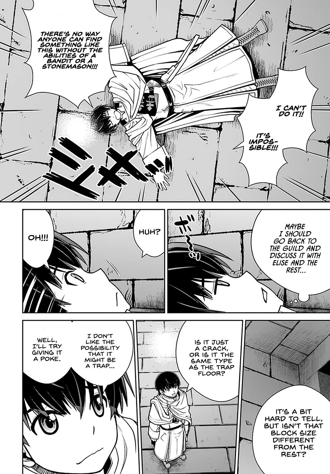 Gokufuri Kyohi Shite Tesaguri Start! Tokka Shinai Healer, Nakama to Wakarete Tabi ni Deru Chapter 23 page 17