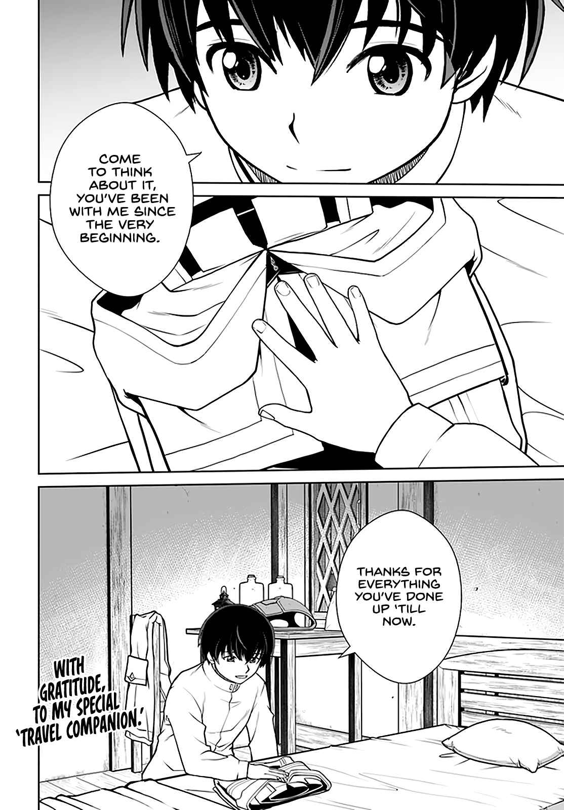 Gokufuri Kyohi Shite Tesaguri Start! Tokka Shinai Healer, Nakama to Wakarete Tabi ni Deru Chapter 24 page 23