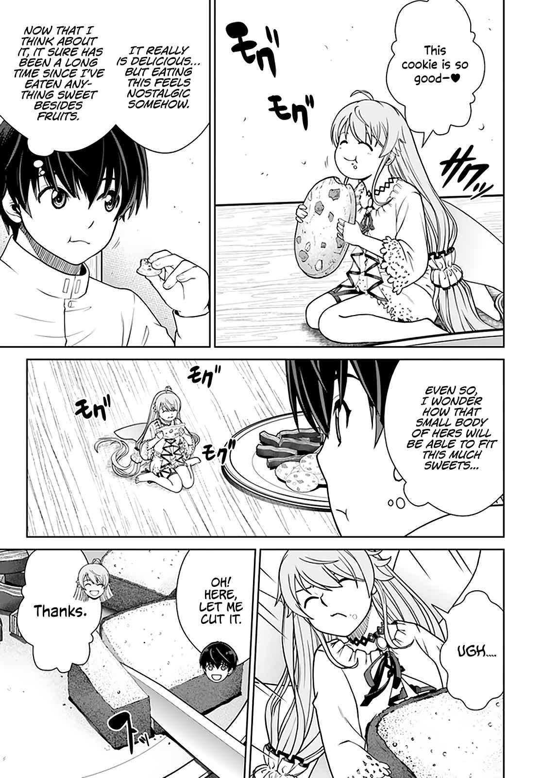 Gokufuri Kyohi Shite Tesaguri Start! Tokka Shinai Healer, Nakama to Wakarete Tabi ni Deru Chapter 25 page 4