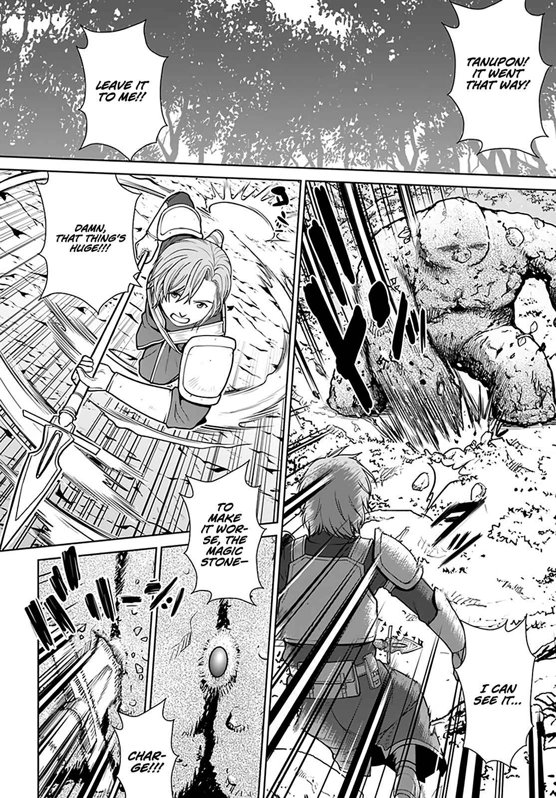 Gokufuri Kyohi Shite Tesaguri Start! Tokka Shinai Healer, Nakama to Wakarete Tabi ni Deru Chapter 25 page 7