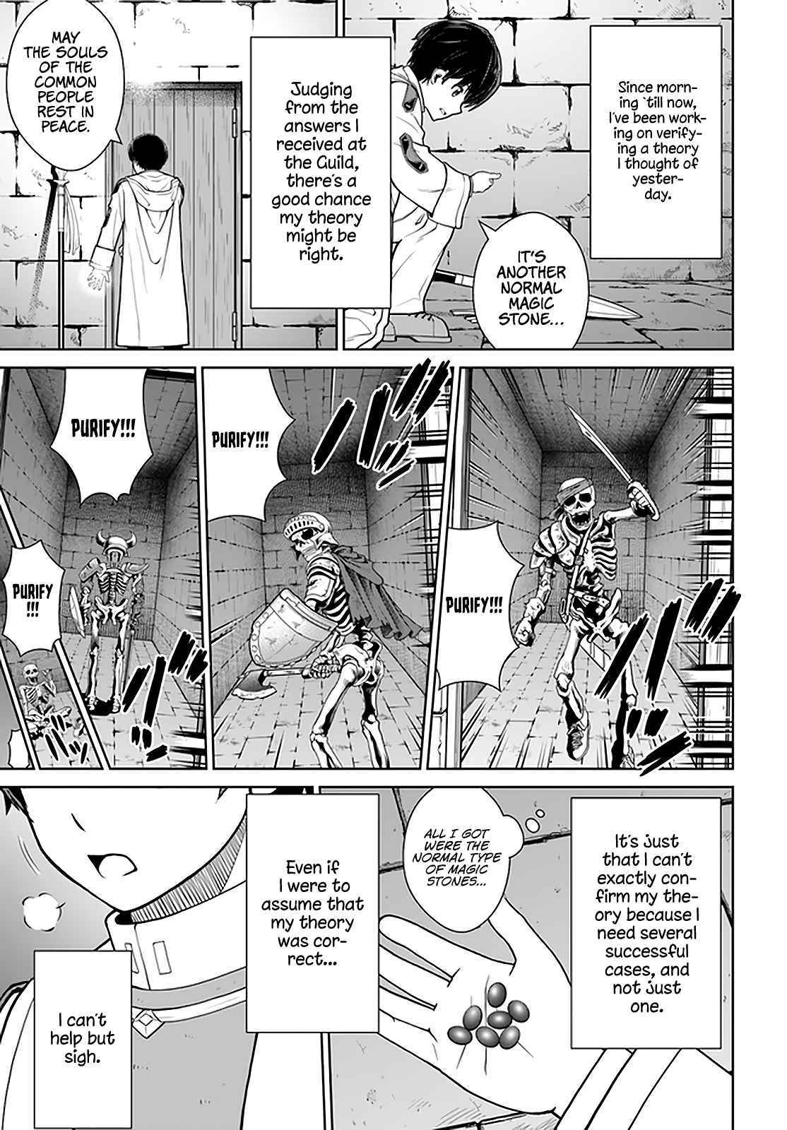 Gokufuri Kyohi Shite Tesaguri Start! Tokka Shinai Healer, Nakama to Wakarete Tabi ni Deru Chapter 25 page 14