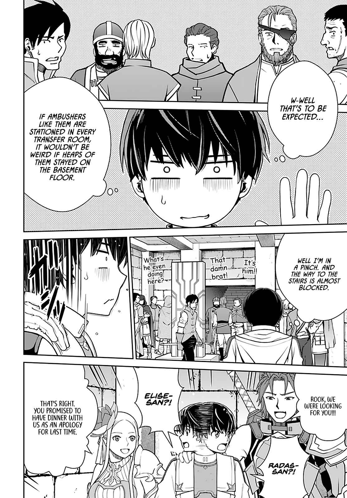 Gokufuri Kyohi Shite Tesaguri Start! Tokka Shinai Healer, Nakama to Wakarete Tabi ni Deru Chapter 26 page 13