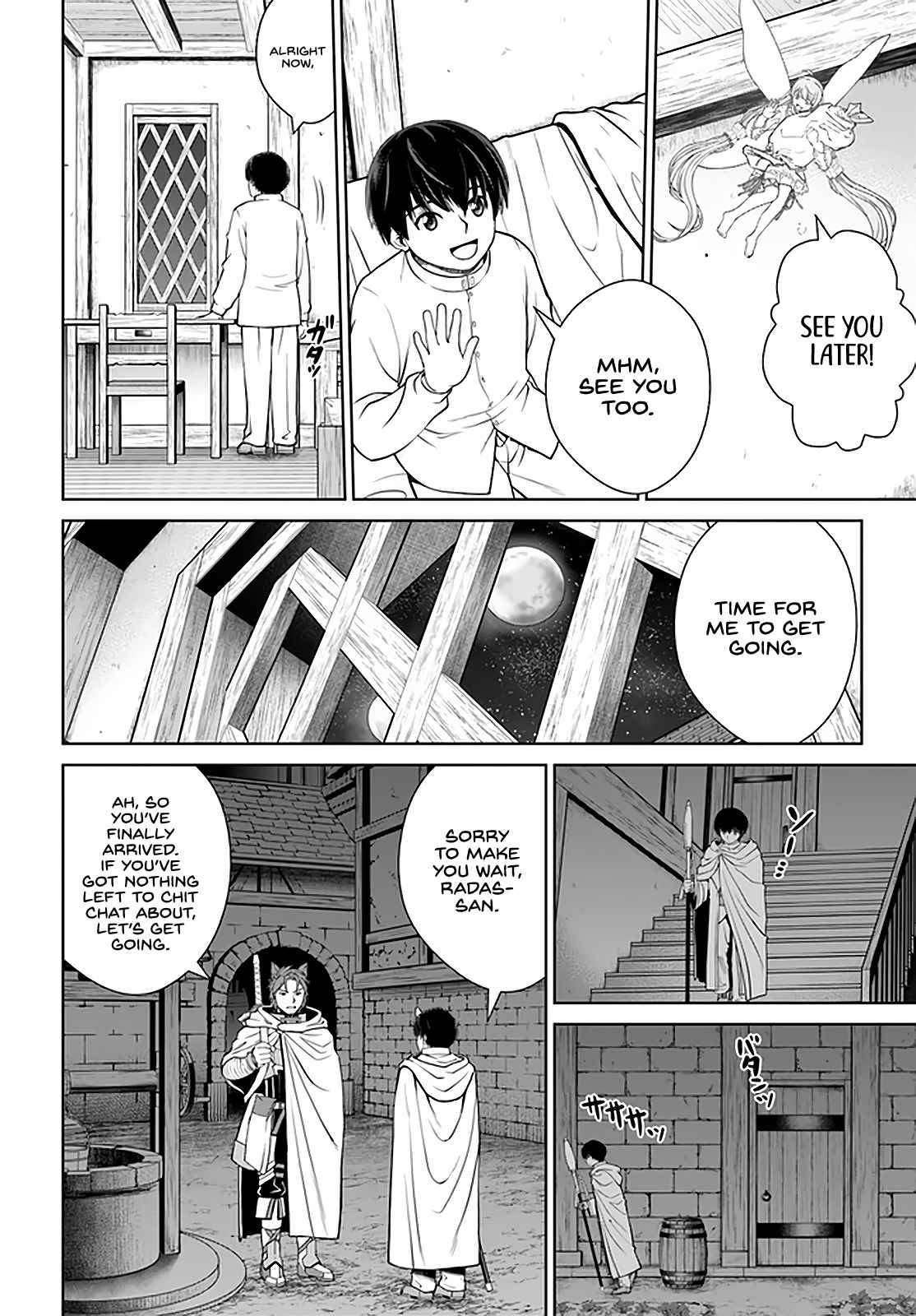 Gokufuri Kyohi Shite Tesaguri Start! Tokka Shinai Healer, Nakama to Wakarete Tabi ni Deru Chapter 26 page 15