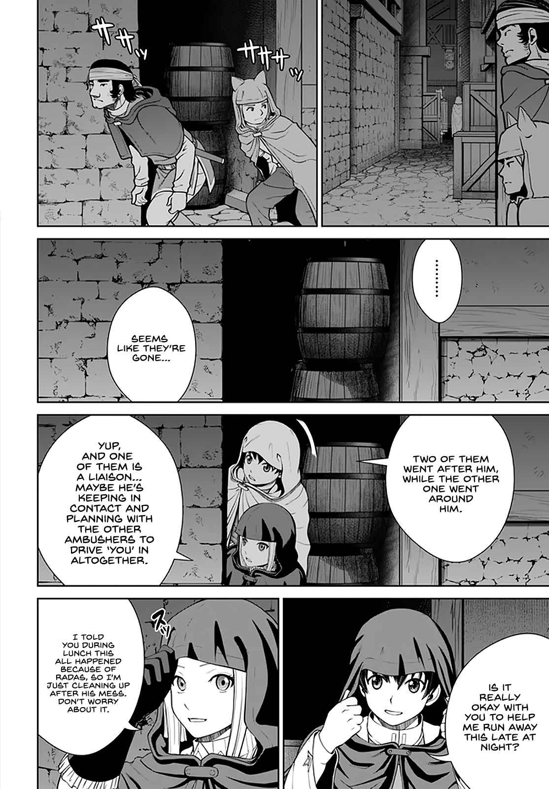 Gokufuri Kyohi Shite Tesaguri Start! Tokka Shinai Healer, Nakama to Wakarete Tabi ni Deru Chapter 26 page 17