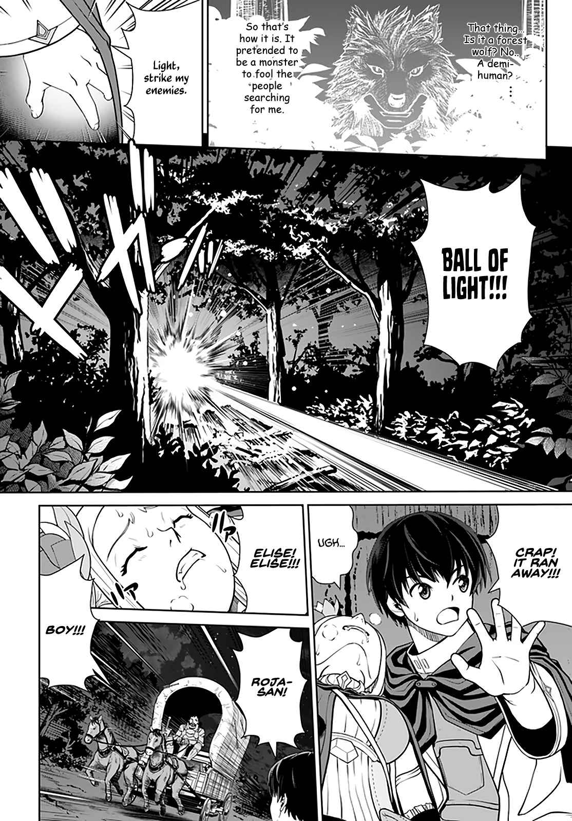 Gokufuri Kyohi Shite Tesaguri Start! Tokka Shinai Healer, Nakama to Wakarete Tabi ni Deru Chapter 27 page 15