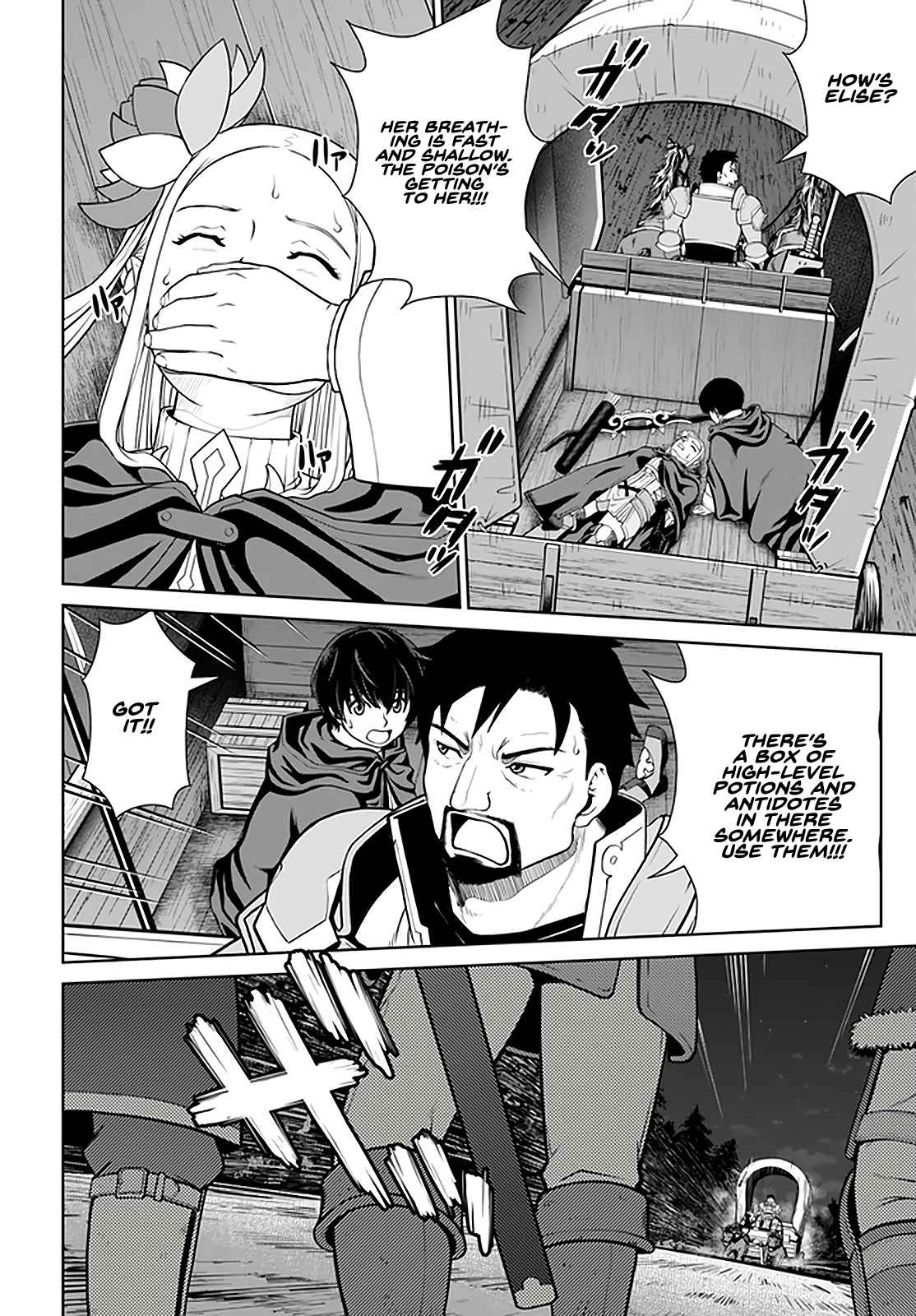 Gokufuri Kyohi Shite Tesaguri Start! Tokka Shinai Healer, Nakama to Wakarete Tabi ni Deru Chapter 27 page 17