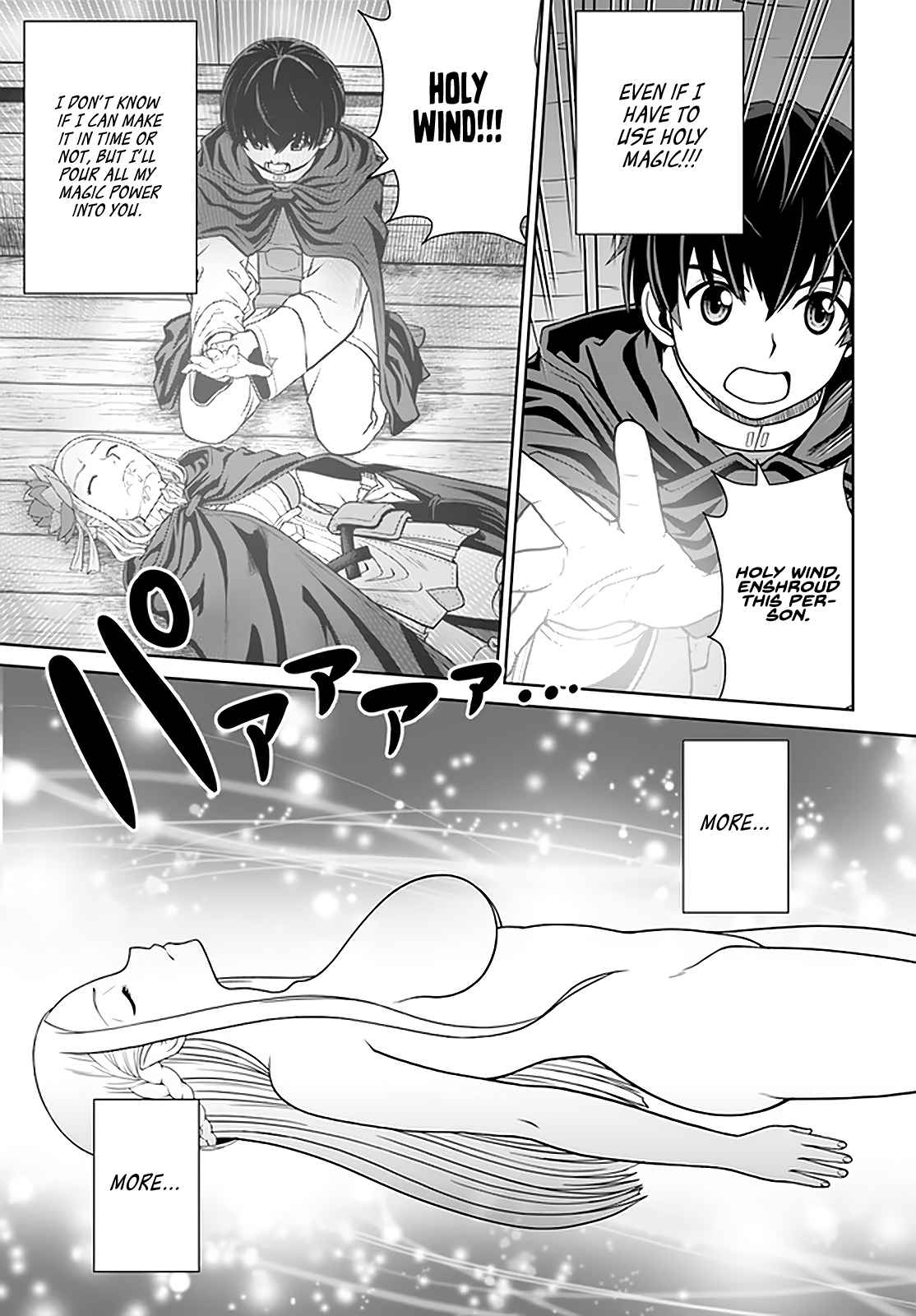Gokufuri Kyohi Shite Tesaguri Start! Tokka Shinai Healer, Nakama to Wakarete Tabi ni Deru Chapter 27 page 20