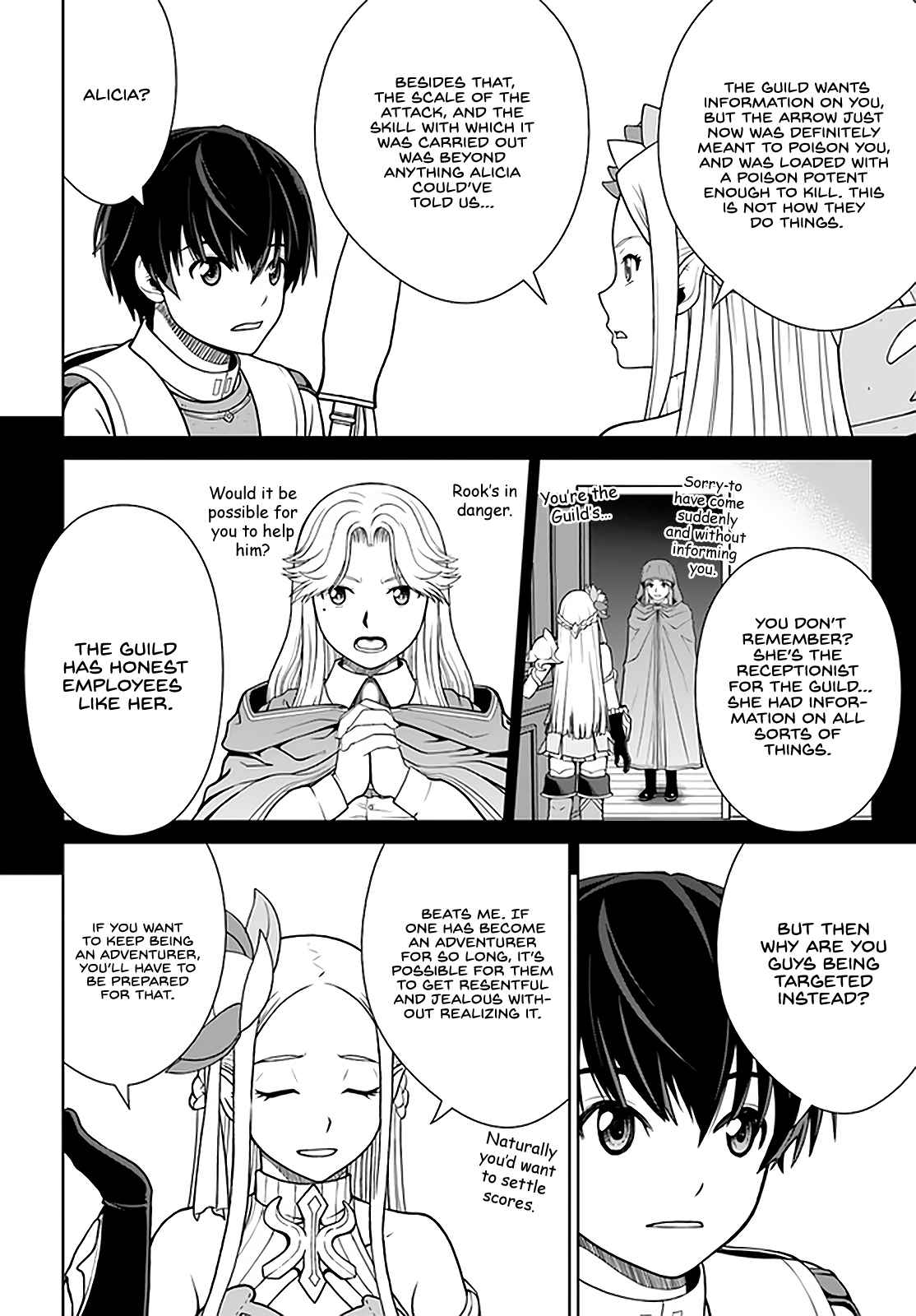 Gokufuri Kyohi Shite Tesaguri Start! Tokka Shinai Healer, Nakama to Wakarete Tabi ni Deru Chapter 27 page 23