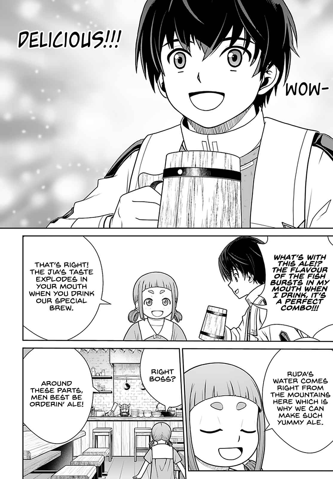 Gokufuri Kyohi Shite Tesaguri Start! Tokka Shinai Healer, Nakama to Wakarete Tabi ni Deru Chapter 28 page 5