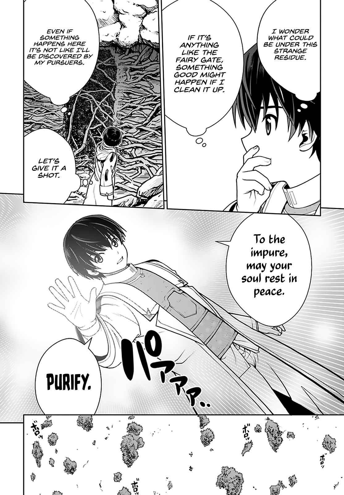 Gokufuri Kyohi Shite Tesaguri Start! Tokka Shinai Healer, Nakama to Wakarete Tabi ni Deru Chapter 28 page 17