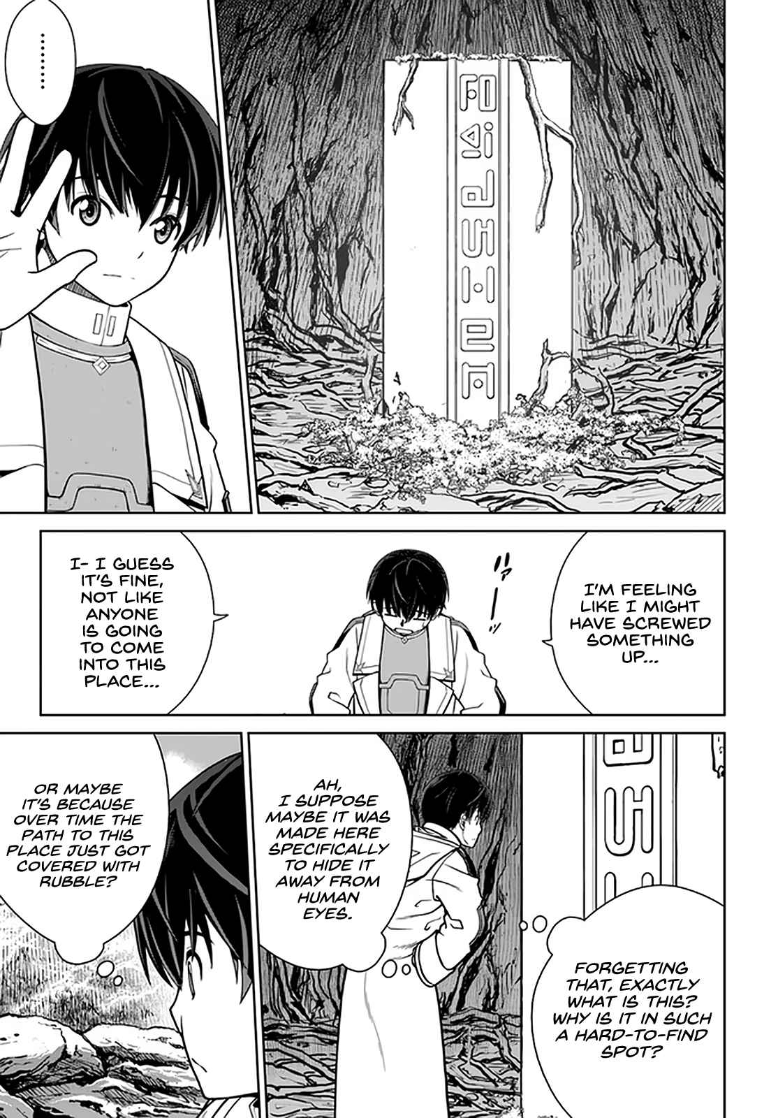 Gokufuri Kyohi Shite Tesaguri Start! Tokka Shinai Healer, Nakama to Wakarete Tabi ni Deru Chapter 28 page 18