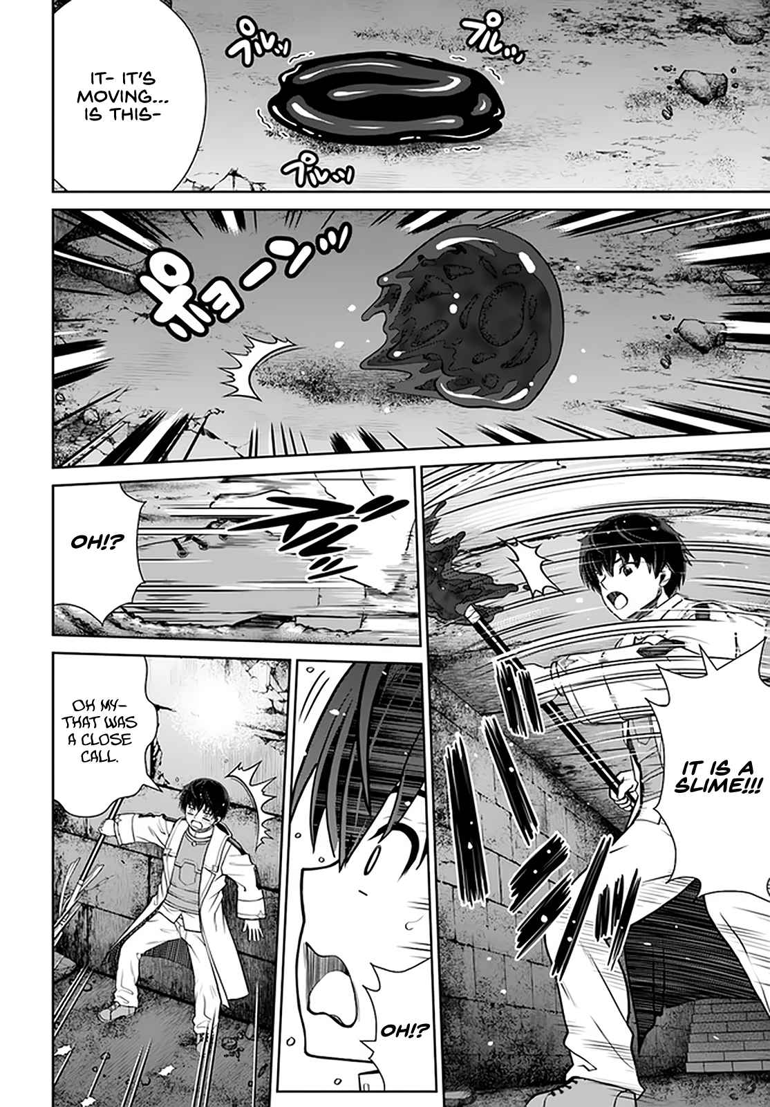 Gokufuri Kyohi Shite Tesaguri Start! Tokka Shinai Healer, Nakama to Wakarete Tabi ni Deru Chapter 29 page 7