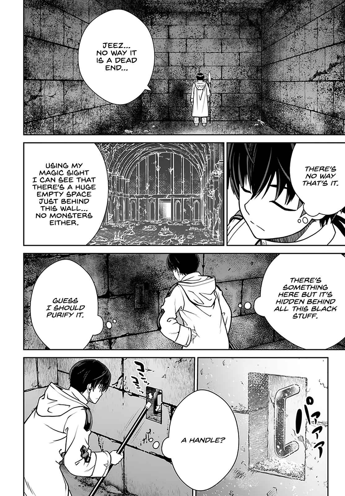 Gokufuri Kyohi Shite Tesaguri Start! Tokka Shinai Healer, Nakama to Wakarete Tabi ni Deru Chapter 29 page 11