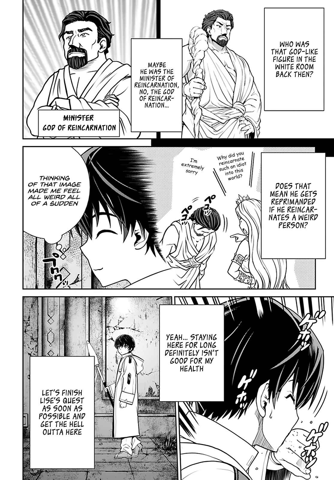 Gokufuri Kyohi Shite Tesaguri Start! Tokka Shinai Healer, Nakama to Wakarete Tabi ni Deru Chapter 29 page 15