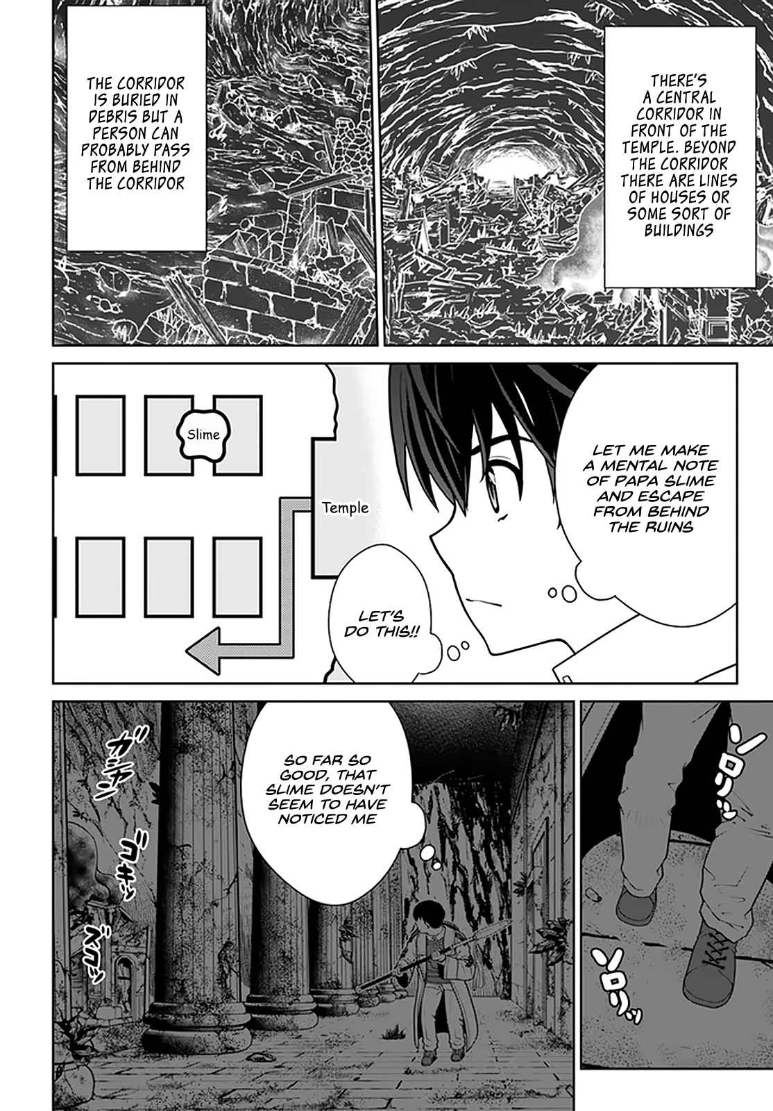 Gokufuri Kyohi Shite Tesaguri Start! Tokka Shinai Healer, Nakama to Wakarete Tabi ni Deru Chapter 29 page 23