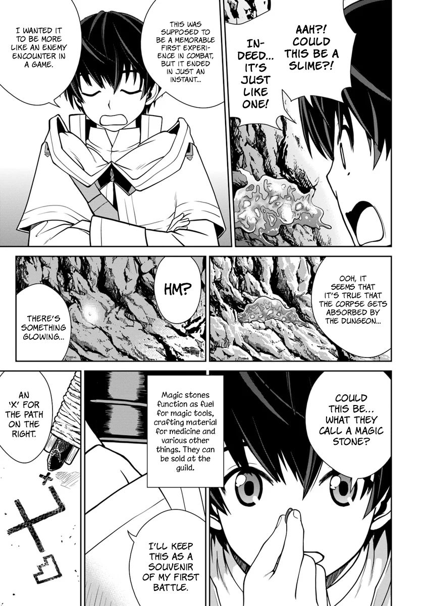 Gokufuri Kyohi Shite Tesaguri Start! Tokka Shinai Healer, Nakama to Wakarete Tabi ni Deru Chapter 3 page 6
