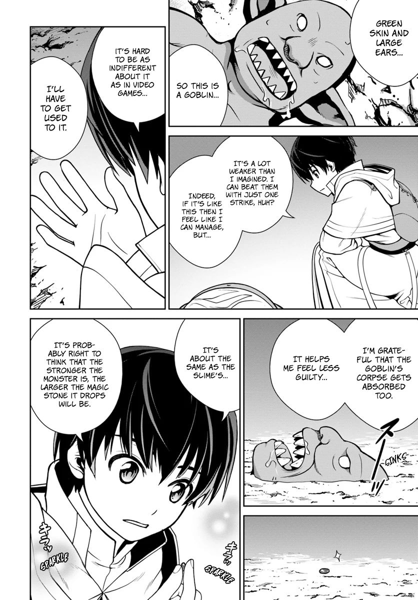 Gokufuri Kyohi Shite Tesaguri Start! Tokka Shinai Healer, Nakama to Wakarete Tabi ni Deru Chapter 3 page 11