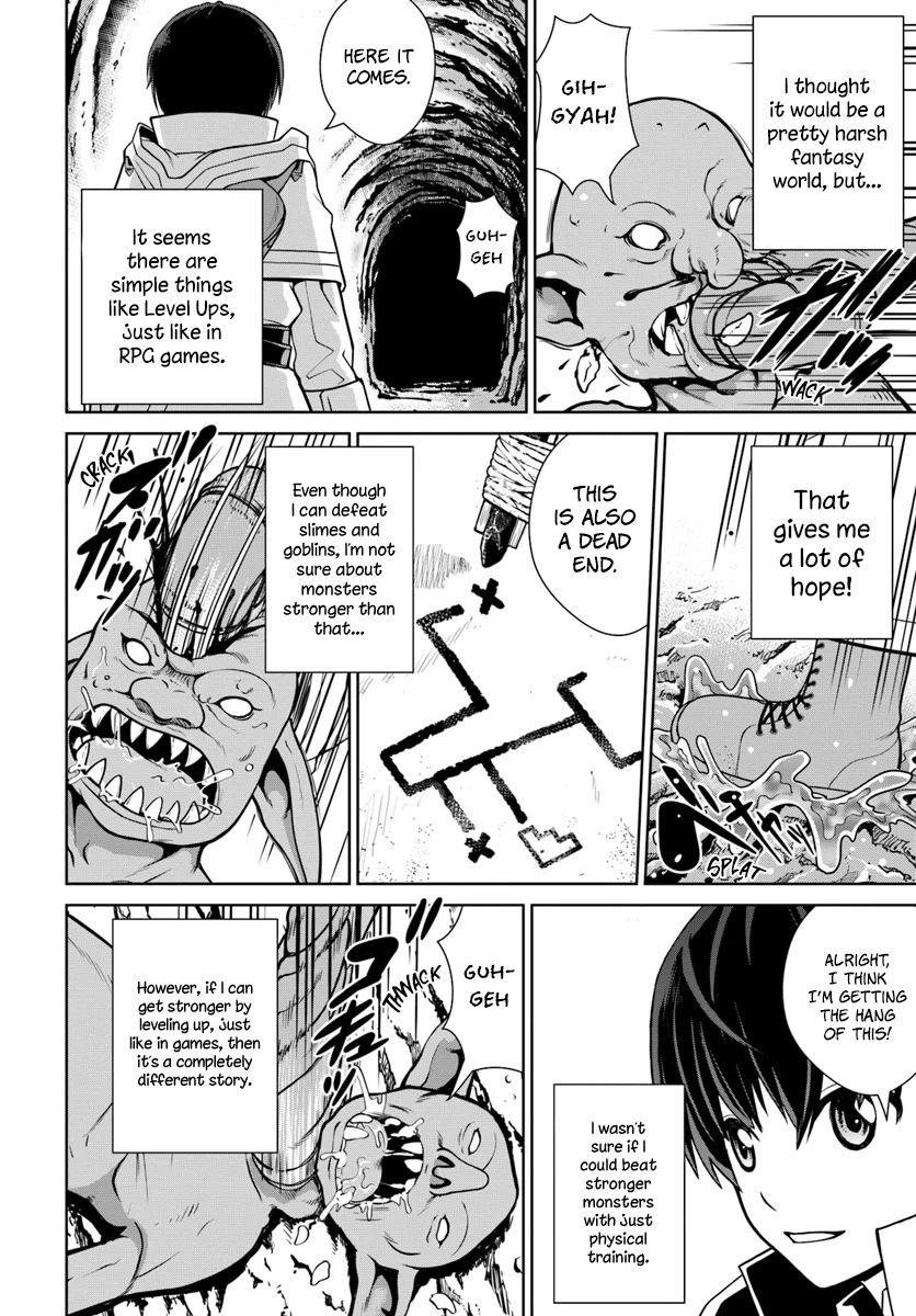 Gokufuri Kyohi Shite Tesaguri Start! Tokka Shinai Healer, Nakama to Wakarete Tabi ni Deru Chapter 3 page 13