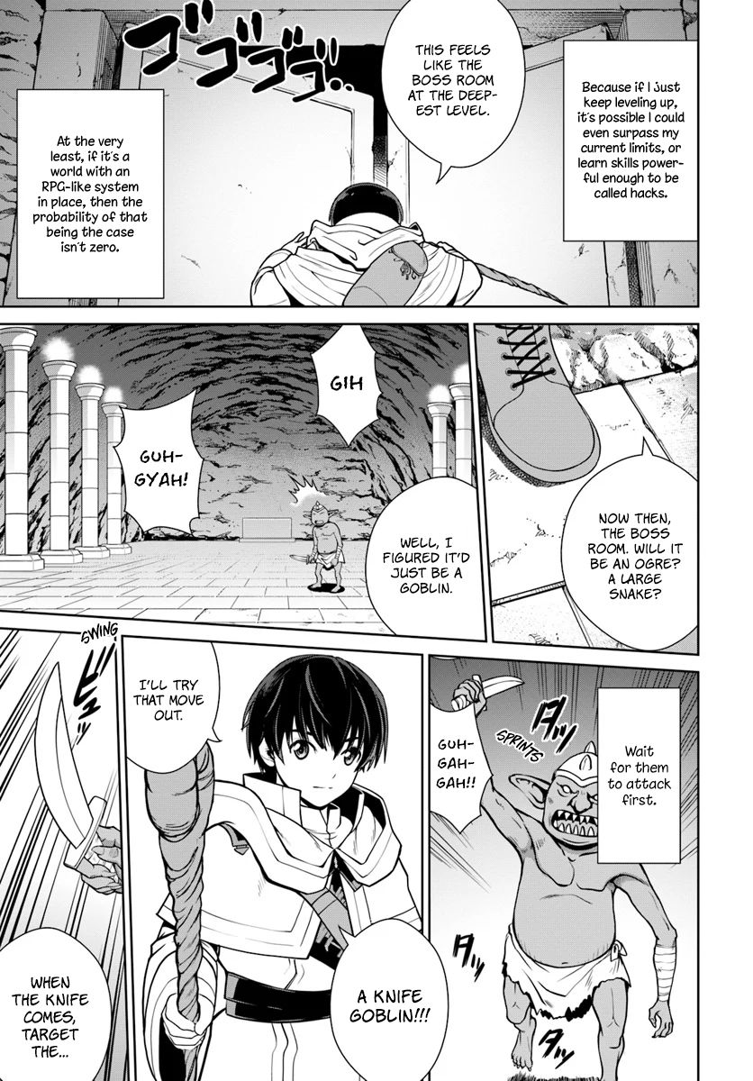 Gokufuri Kyohi Shite Tesaguri Start! Tokka Shinai Healer, Nakama to Wakarete Tabi ni Deru Chapter 3 page 14