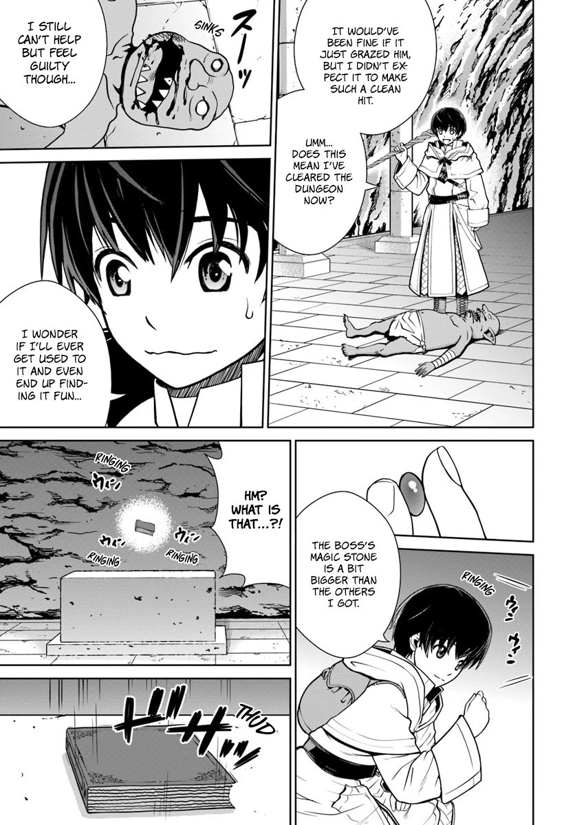 Gokufuri Kyohi Shite Tesaguri Start! Tokka Shinai Healer, Nakama to Wakarete Tabi ni Deru Chapter 3 page 16