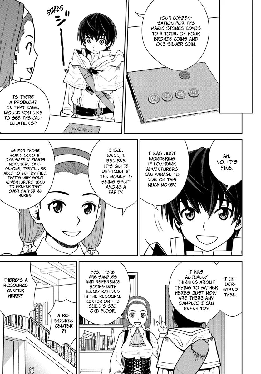 Gokufuri Kyohi Shite Tesaguri Start! Tokka Shinai Healer, Nakama to Wakarete Tabi ni Deru Chapter 3 page 18