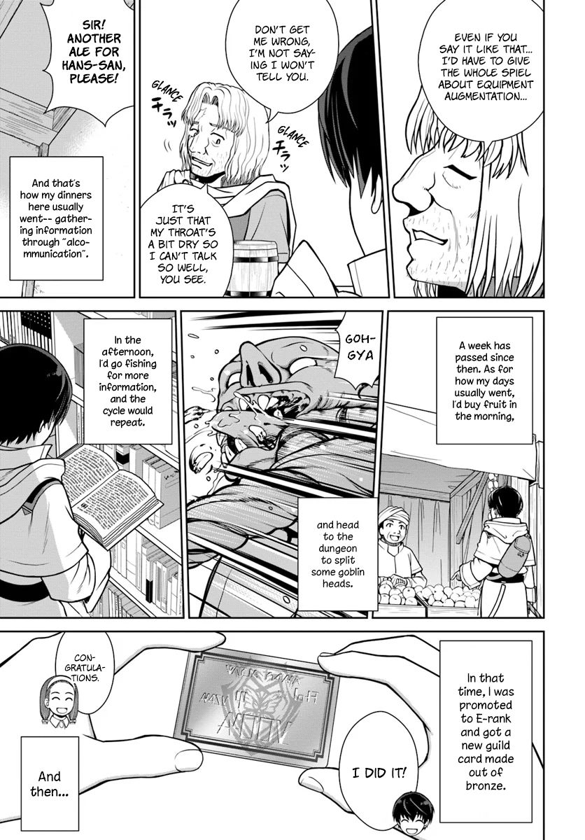 Gokufuri Kyohi Shite Tesaguri Start! Tokka Shinai Healer, Nakama to Wakarete Tabi ni Deru Chapter 3 page 24