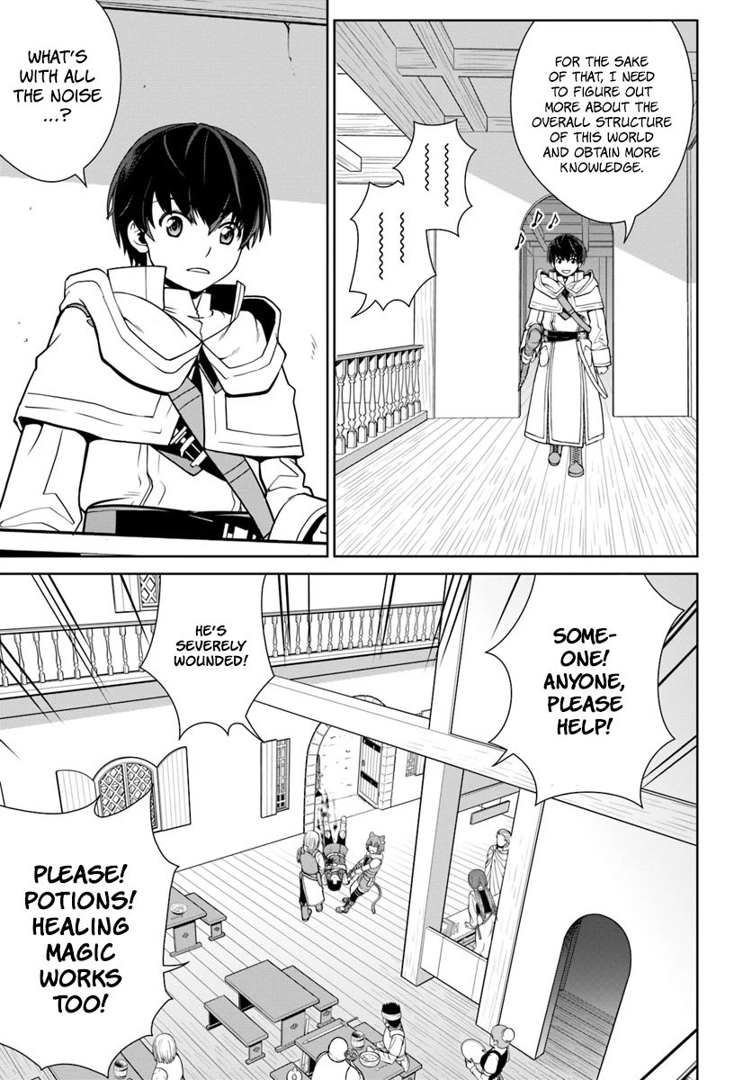 Gokufuri Kyohi Shite Tesaguri Start! Tokka Shinai Healer, Nakama to Wakarete Tabi ni Deru Chapter 3 page 30