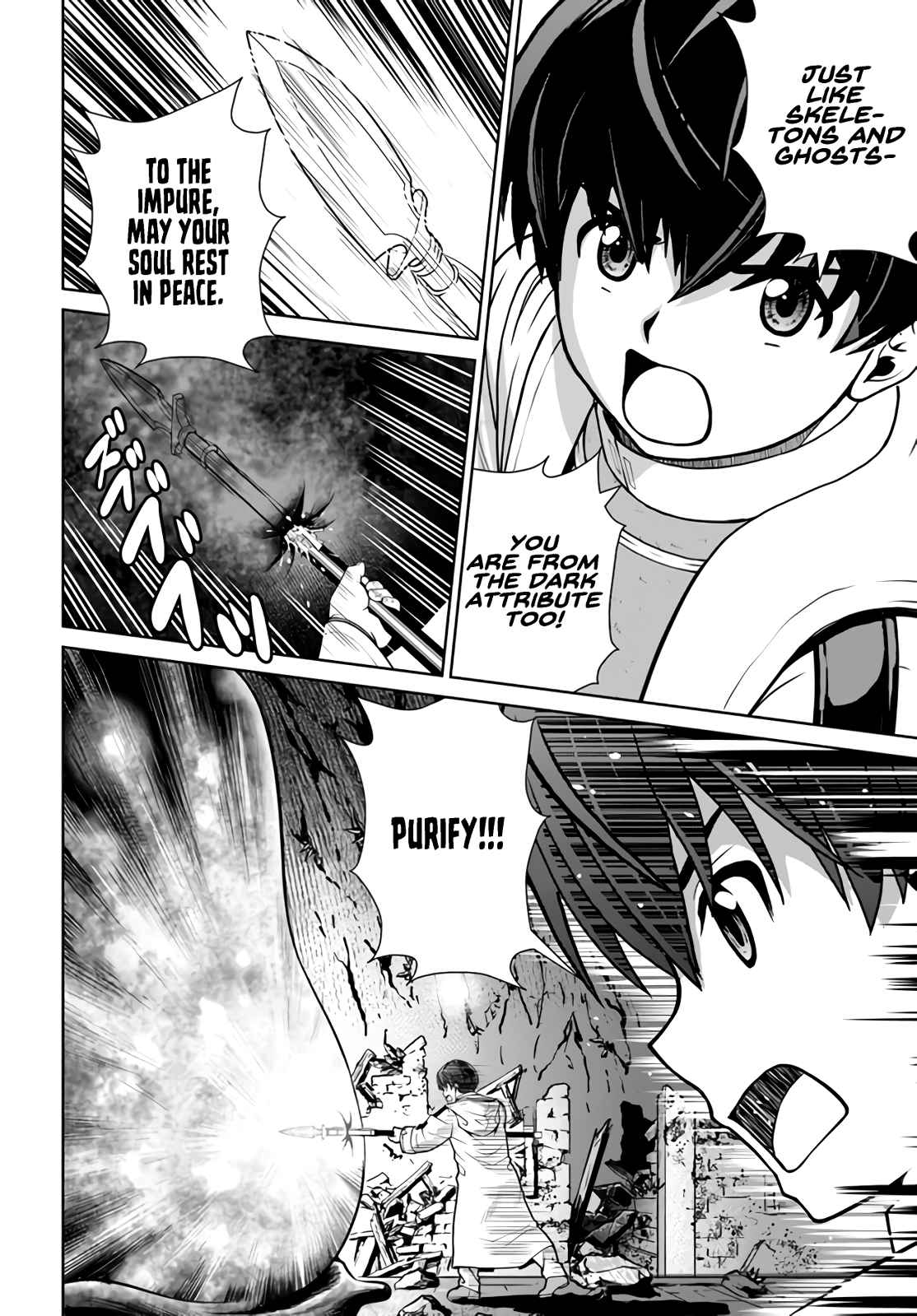 Gokufuri Kyohi Shite Tesaguri Start! Tokka Shinai Healer, Nakama to Wakarete Tabi ni Deru Chapter 30 page 5