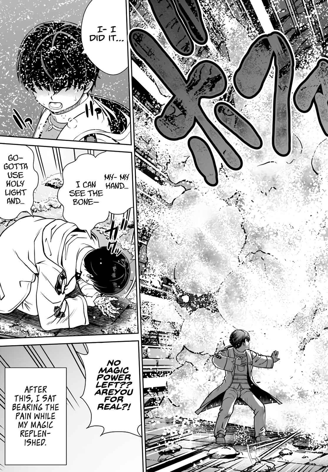 Gokufuri Kyohi Shite Tesaguri Start! Tokka Shinai Healer, Nakama to Wakarete Tabi ni Deru Chapter 30 page 8