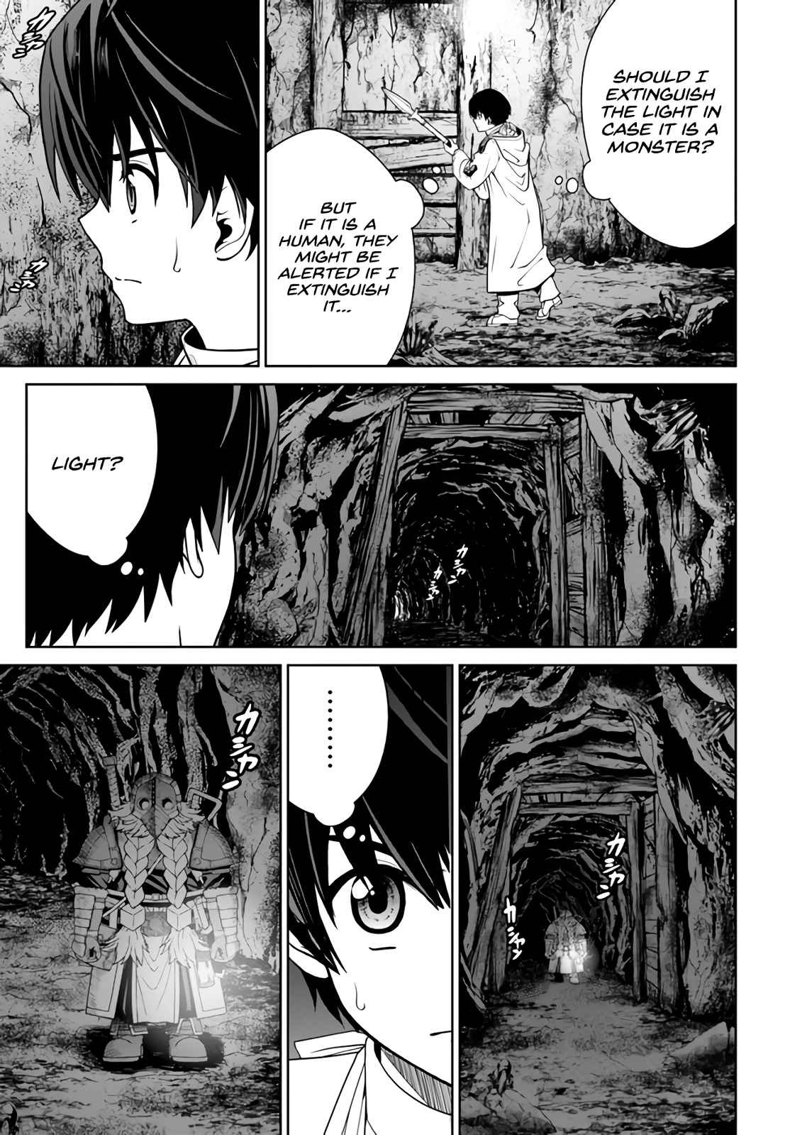 Gokufuri Kyohi Shite Tesaguri Start! Tokka Shinai Healer, Nakama to Wakarete Tabi ni Deru Chapter 30 page 14