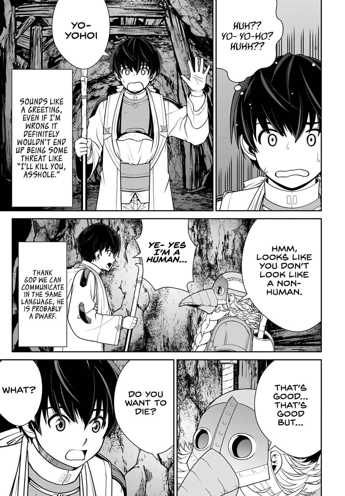 Gokufuri Kyohi Shite Tesaguri Start! Tokka Shinai Healer, Nakama to Wakarete Tabi ni Deru Chapter 30 page 16